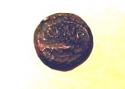 A Bronz Coin Minted By Governor Porcius Festus